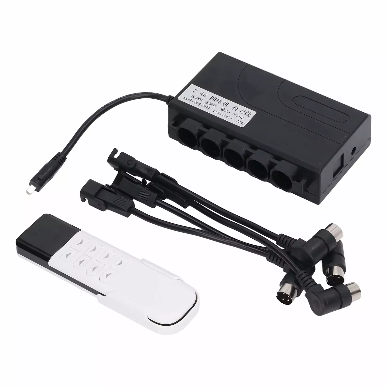 2024 Recliner Wireless Controller 2.4G Single Motor Remote DC29V Electric Recliners Wenchangfengjiadian