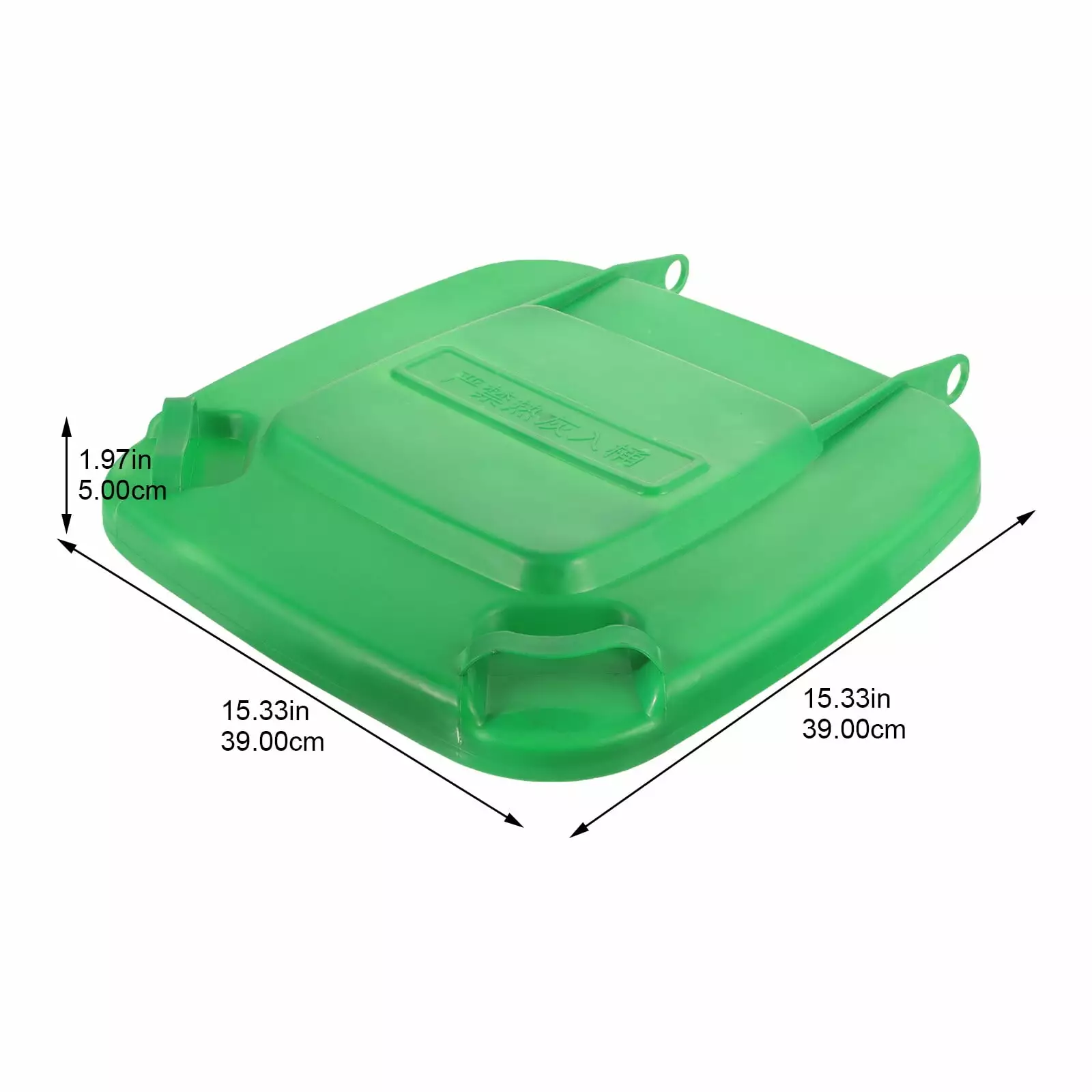 Plastic Trash Can Lid Plastic Garbage Can Lid Outdoor Sanitation Waste Bin Lid Cover Homemaxs